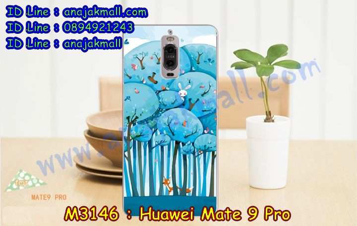 เคส Huawei mate 9 pro,เมท9 โปร เคสพร้อมส่ง,เคสนิ่มการ์ตูนหัวเหว่ย mate 9 pro,รับพิมพ์ลายเคส Huawei mate 9 pro,เคสหนัง Huawei mate 9 pro,เคสไดอารี่ Huawei mate 9 pro,เมท9 โปร ยางติดเพชรคริสตัล,แหวนติดเคส Huawei mate9,เคสโรบอทหัวเหว่ย mate 9 pro,สั่งสกรีนเคส Huawei mate 9 pro,ซองหนังเคสหัวเหว่ย mate 9 pro,สกรีนเคสนูน 3 มิติ Huawei mate 9 pro,เคสกันกระแทกหัวเหว่ย mate 9 pro,เคสอลูมิเนียมสกรีนลายนูน 3 มิติ,เคสพิมพ์ลาย Huawei mate 9 pro,เคสฝาพับ Huawei mate 9 pro,สั่งติดเพชรเมท9 โปร,เคสหนังประดับ Huawei mate 9 pro,Huawei mate 9 pro เคสวันพีช,เคสแข็งประดับ Huawei mate 9 pro,เคสพลาสติกดำหัวเหว่ยเมท 9,สกรีนพลาสติกลายการ์ตูนหัวเหว่ยเมท 9,กรอบยางกันกระแทก Huawei mate 9 pro,กรอบยางคริสตัลติดแหวน Huawei mate9,เมท9 โปร ฝาพับใส่บัตร,เกราะ Huawei mate 9 pro,เคสตัวการ์ตูน Huawei mate 9 pro,ฝาพับกระจกเงา Huawei mate 9 pro,เคสซิลิโคนเด็ก Huawei mate 9 pro,เคสสกรีนลาย Huawei mate 9 pro,เคส Huawei mate 9 pro,รับทำลายเคสตามสั่ง Huawei mate 9 pro,Huawei mate 9 pro ฝาหลังกันกระแทก,สั่งพิมพ์ลายเคส Huawei mate 9 pro,Huawei mate 9 pro เคสโดเรม่อน,เมท9 โปร เคสวันพีช,พิมพ์ลายเคส Huawei mate 9 pro,เมท9 โปร ยางกันกระแทก,เคสยางใส Huawei mate 9 pro,เคสกันกระแทกหัวเหว่ย mate 9 pro,เคสแข็งฟรุ๊งฟริ๊งหัวเหว่ย mate 9 pro,เคสยางคริสตัลติดแหวน Huawei mate9,เคสกันกระแทก Huawei mate 9 pro,หัวเหว่ย mate 9 เคสกันกระแทก,huawei mate 9 pro กรอบยางนิ่ม,ฝาพับแต่งเพชรคริสตัลหัวเหว่ยเมท 9,เคสลายเพชรหัวเหว่ย mate 9 pro,รับพิมพ์ลายเคสยางนิ่มหัวเหว่ย mate 9 pro,เคสโชว์เบอร์หัวเหว่ย,สกรีนเคสยางหัวเหว่ย mate 9 pro,เมท9 โปร พิมพ์ลูฟี่,พิมพ์เคสยางการ์ตูนหัวเหว่ย mate 9 pro,เคสยางนิ่มลายการ์ตูนหัวเหว่ย mate 9 pro,ทำลายเคสหัวเหว่ย mate 9 pro,เคสยางหูกระต่าย Huawei mate 9 pro,เคส 2 ชั้น หัวเหว่ย mate 9 pro,เคสอลูมิเนียม Huawei mate 9 pro,พิมพ์มินเนี่ยนเมท9 โปร,เมท9 โปร กรอบยางติดแหวน,เคสฝาพับคริสตัลหัวเหว่ยเมท 9,เคสอลูมิเนียมสกรีนลาย Huawei mate 9 pro,กรอบยางคริสตัลติดแหวน Huawei mate9,เมท9 โปร กรอบเงากระจก,Huawei mate 9 pro เคสมินเนี่ยน,เคสแข็งลายการ์ตูน Huawei mate 9 pro,กรอบฝาพับเงากระจก Huawei mate 9 pro,เคสนิ่มพิมพ์ลาย Huawei mate 9 pro,เคสซิลิโคน Huawei mate 9 pro,เมท9 โปร ฝาพับพิมพ์การ์ตูน,เคสยางฝาพับหัวเว่ย mate 9 pro,Huawei mate 9 pro กรอบโชว์เบอร์,เคสยางมีหู Huawei mate 9 pro,เมท9 โปร หนังไดอารี่,เคสประดับ Huawei mate 9 pro,เคสปั้มเปอร์ Huawei mate 9 pro,เคสตกแต่งเพชร Huawei ascend mate 9 pro,เคสขอบอลูมิเนียมหัวเหว่ย mate 9 pro,เคสแข็งคริสตัล Huawei mate 9 pro,เคสฟรุ้งฟริ้ง Huawei mate 9 pro,เคสฝาพับคริสตัล Huawei mate 9 pro